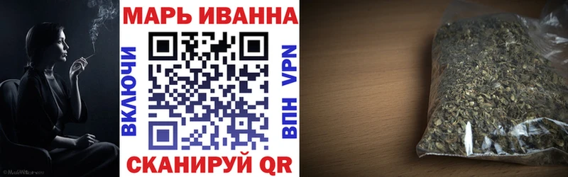 Названия наркотиков Гусиноозёрск APVP  Меф мяу мяу  Псилоцибиновые грибы  Cocaine 
