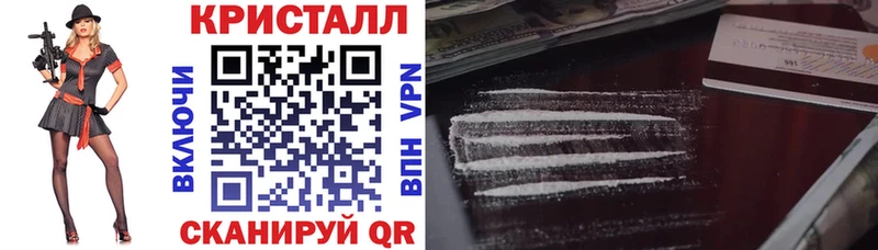 АМФЕТАМИН 97%  Гусиноозёрск 