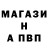 АМФЕТАМИН Premium Kano Tiger