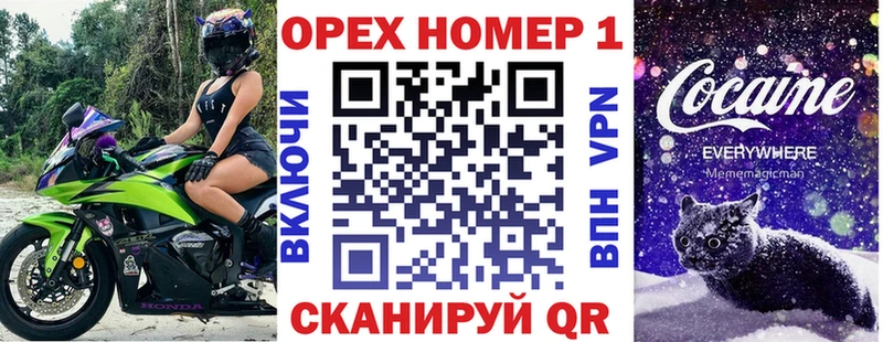 это телеграм  цена наркотик  Гусиноозёрск  Кокаин 98% 