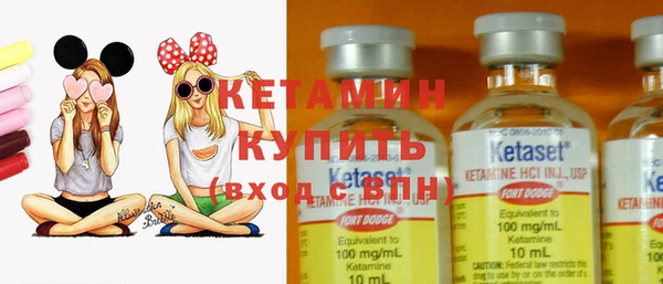 винт Бородино