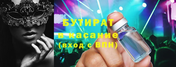 таблы Бронницы