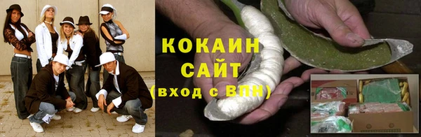 винт Бородино