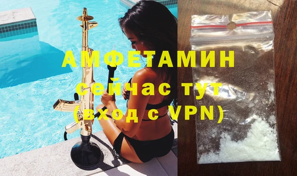 винт Бородино