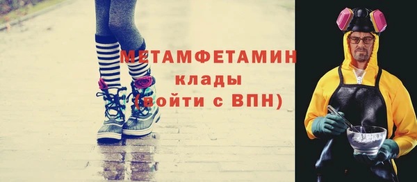 каннабис Приозерск