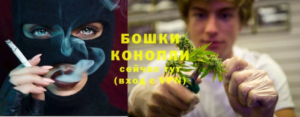 таблы Бронницы