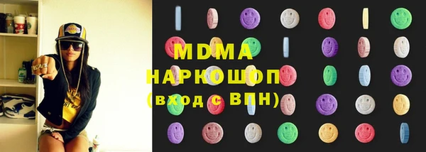 винт Бородино