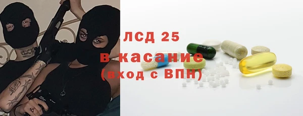 круглые Протвино
