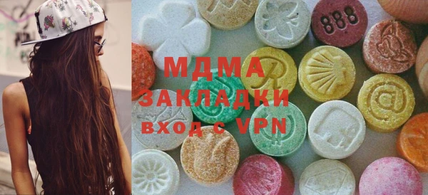 винт Бородино