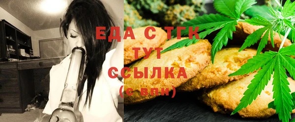 винт Бородино