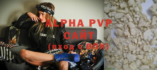 таблы Бронницы