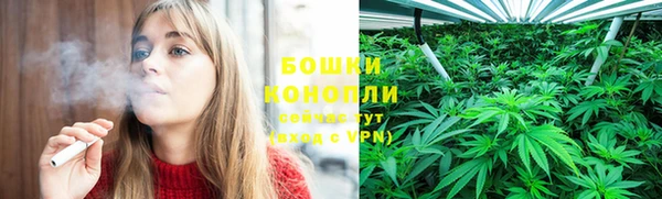 таблы Бронницы