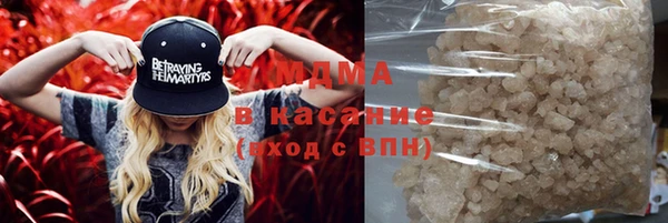 таблы Бронницы